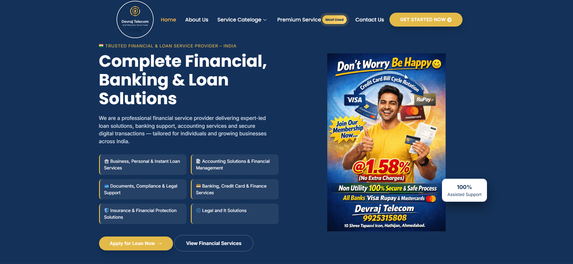Devraj Payments